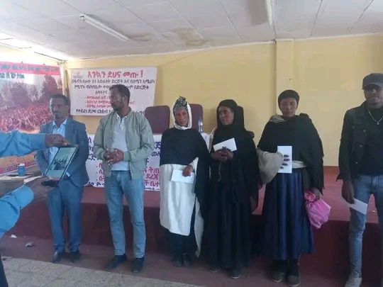 Food Distribution Program